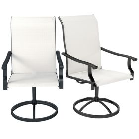 old SKU: 17761954 2pcs Patio Swivel Chairs ,Outdoor Garden Bench , Garden chair , Swivel Chairs Set of 2